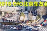 行业头条｜深耕数字文娱赛道 以精品内容驱动平台高质量发展
