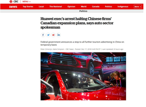 热点新闻｜深耕精细化用户服务 打造高口碑文娱服务体系